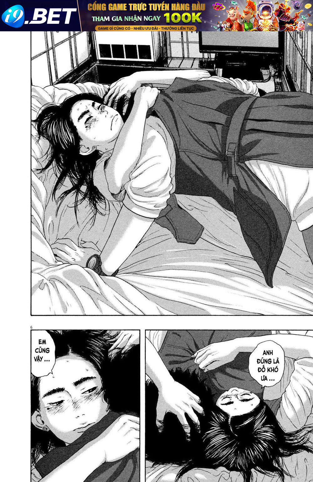 I Am A Hero Chap 186 - Next Chap 187