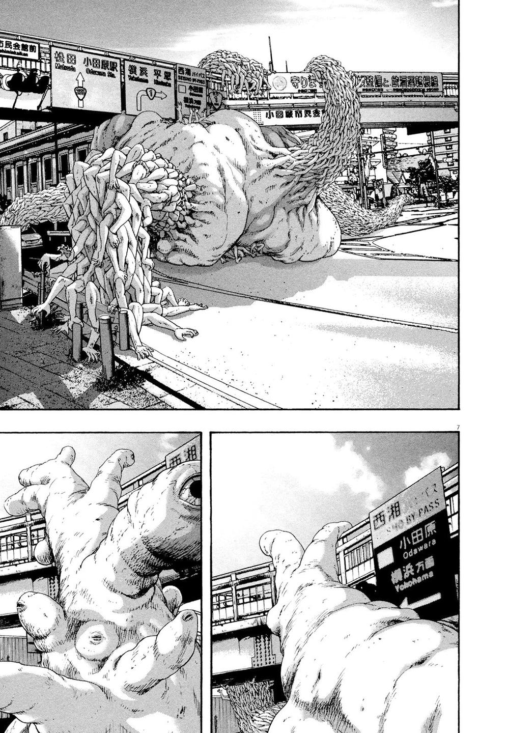 I Am A Hero Chap 186 - Next Chap 187