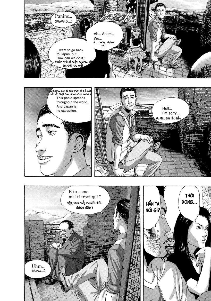 I Am A Hero Chap 188 - Next Chap 189