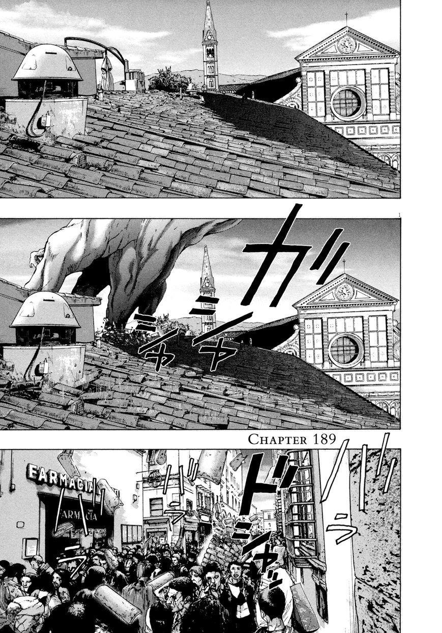 I Am A Hero Chap 189 - Next Chap 190