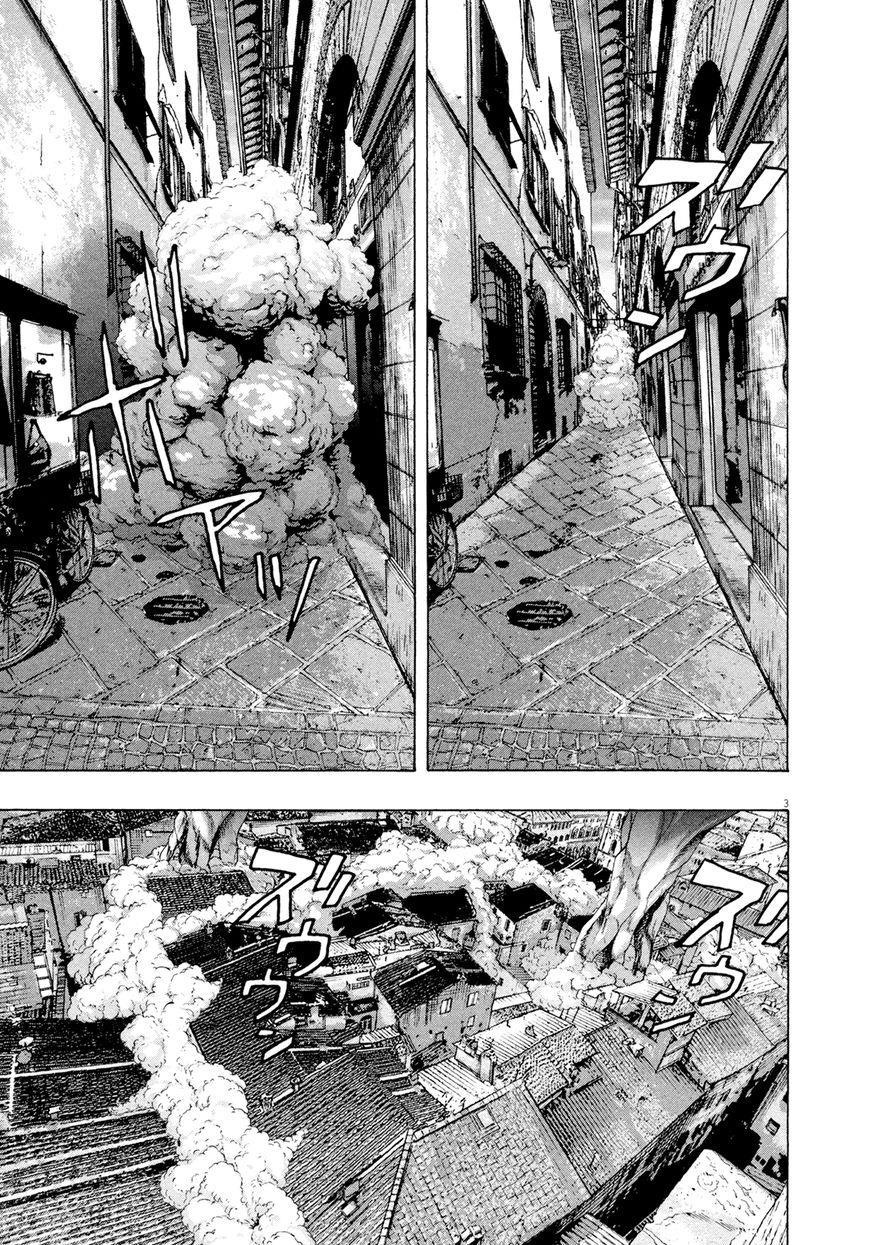 I Am A Hero Chap 189 - Next Chap 190