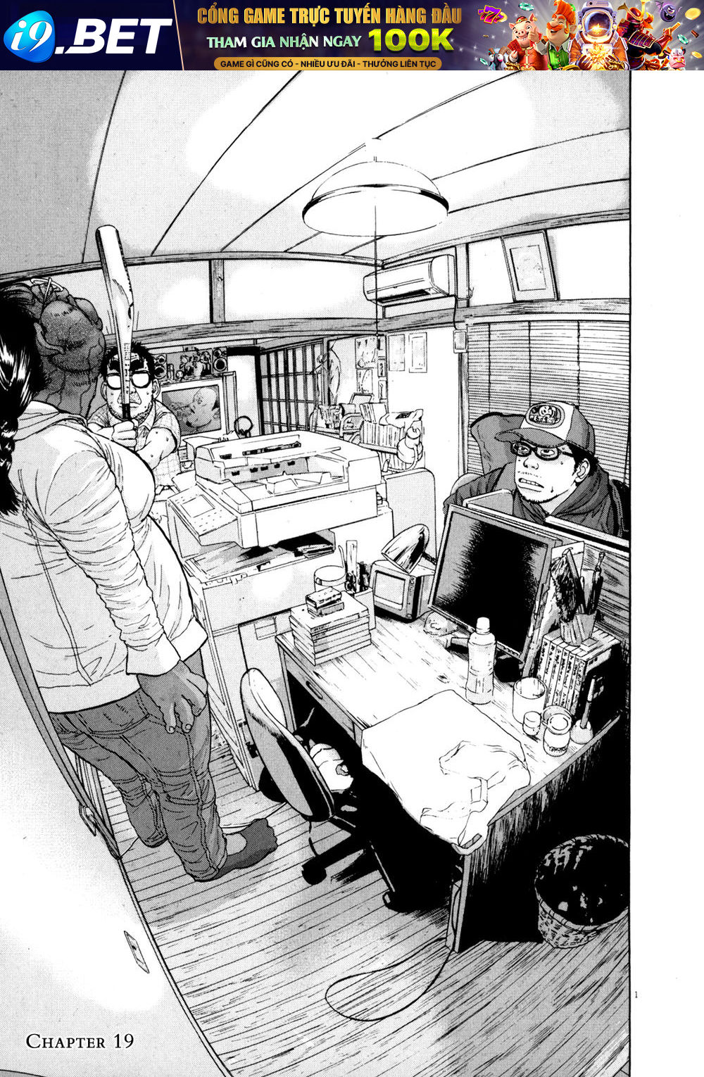 I Am A Hero Chap 19 - Next Chap 20