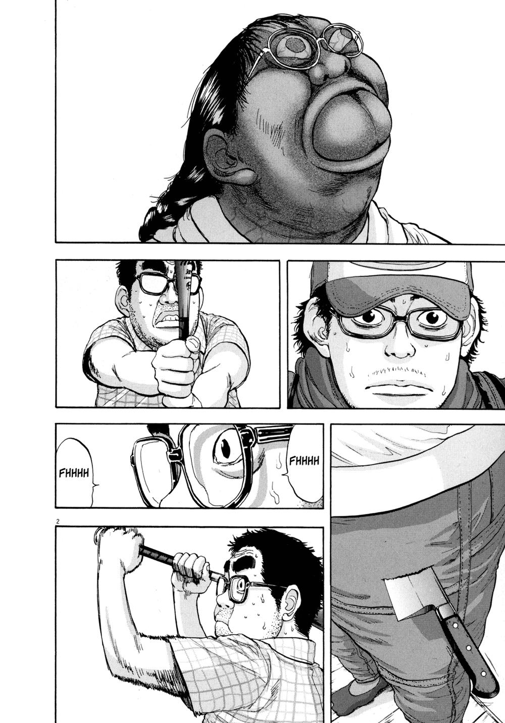 I Am A Hero Chap 19 - Next Chap 20