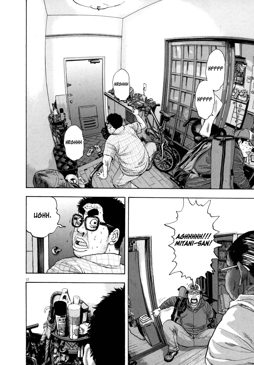 I Am A Hero Chap 19 - Next Chap 20