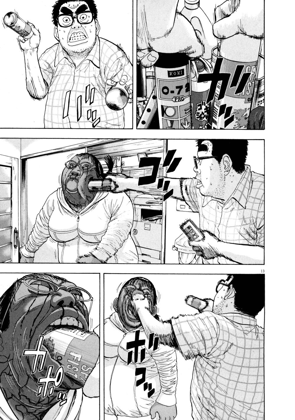 I Am A Hero Chap 19 - Next Chap 20