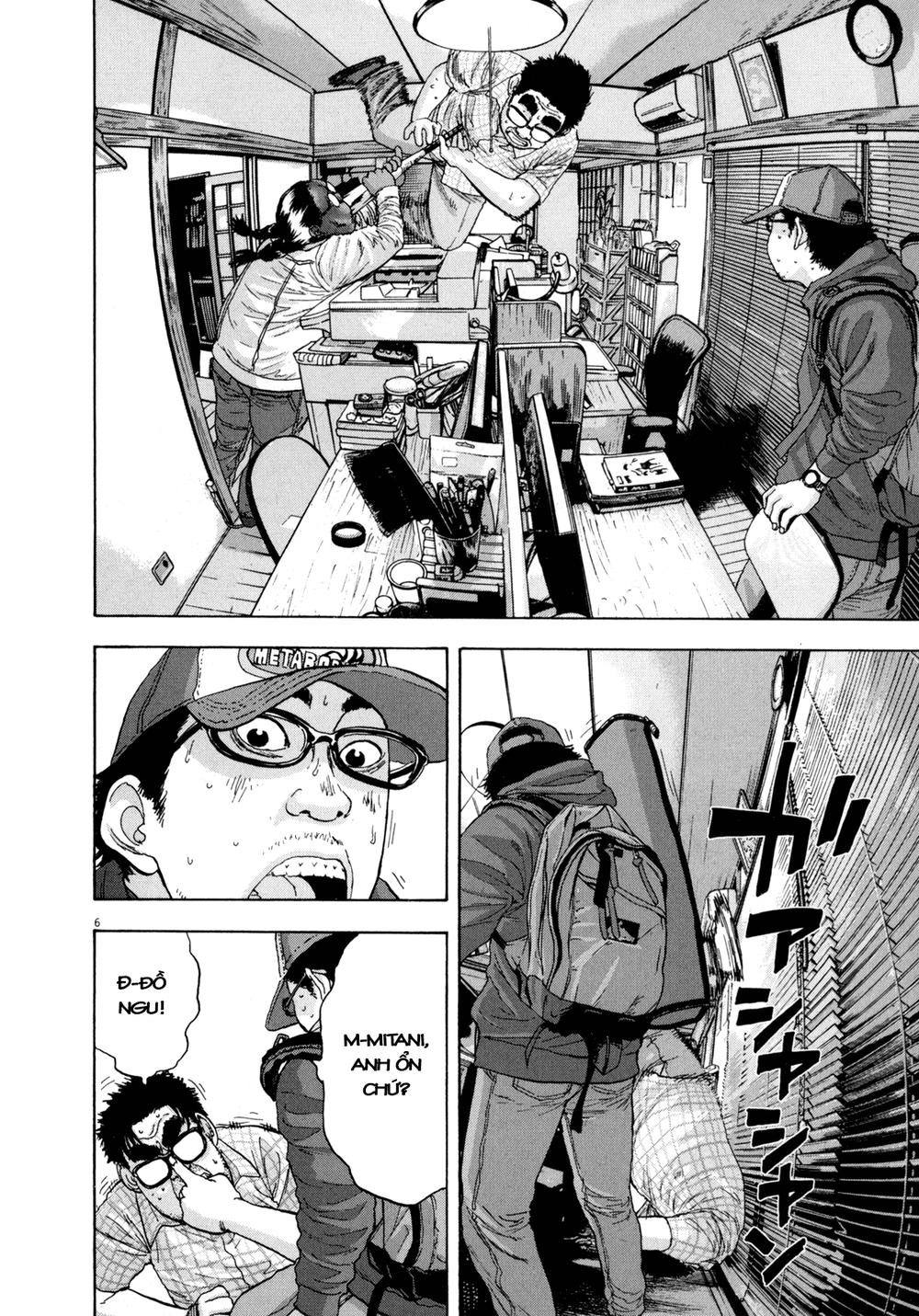 I Am A Hero Chap 19 - Next Chap 20