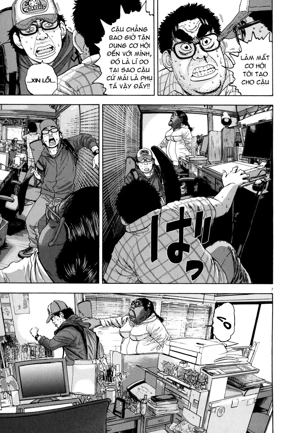 I Am A Hero Chap 19 - Next Chap 20