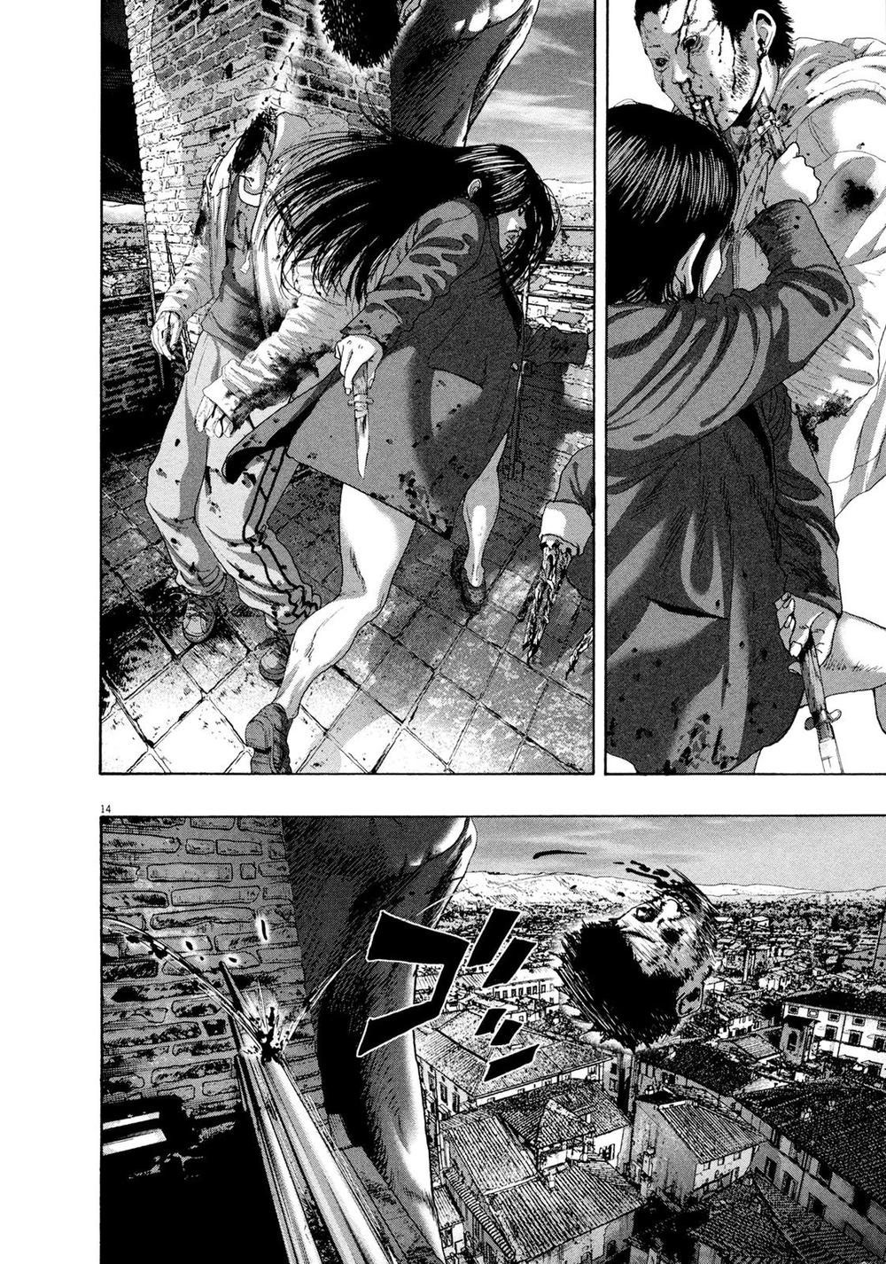 I Am A Hero Chap 190 - Next Chap 191