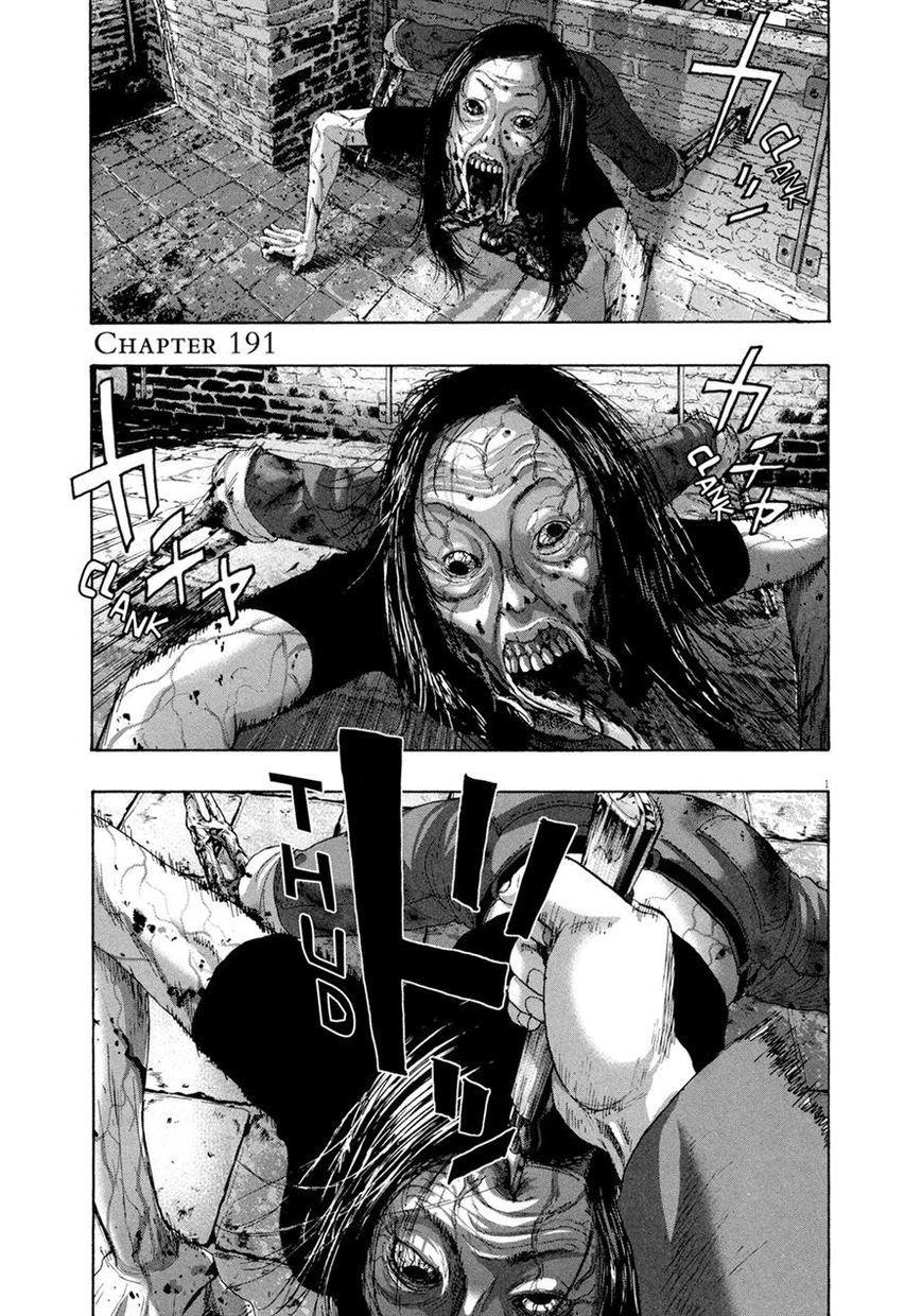 I Am A Hero Chap 191 - Next Chap 192