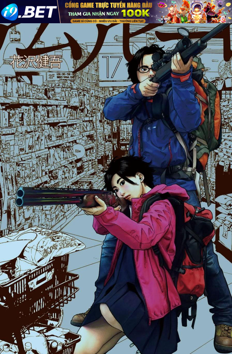 I Am A Hero Chap 192 - Next Chap 193