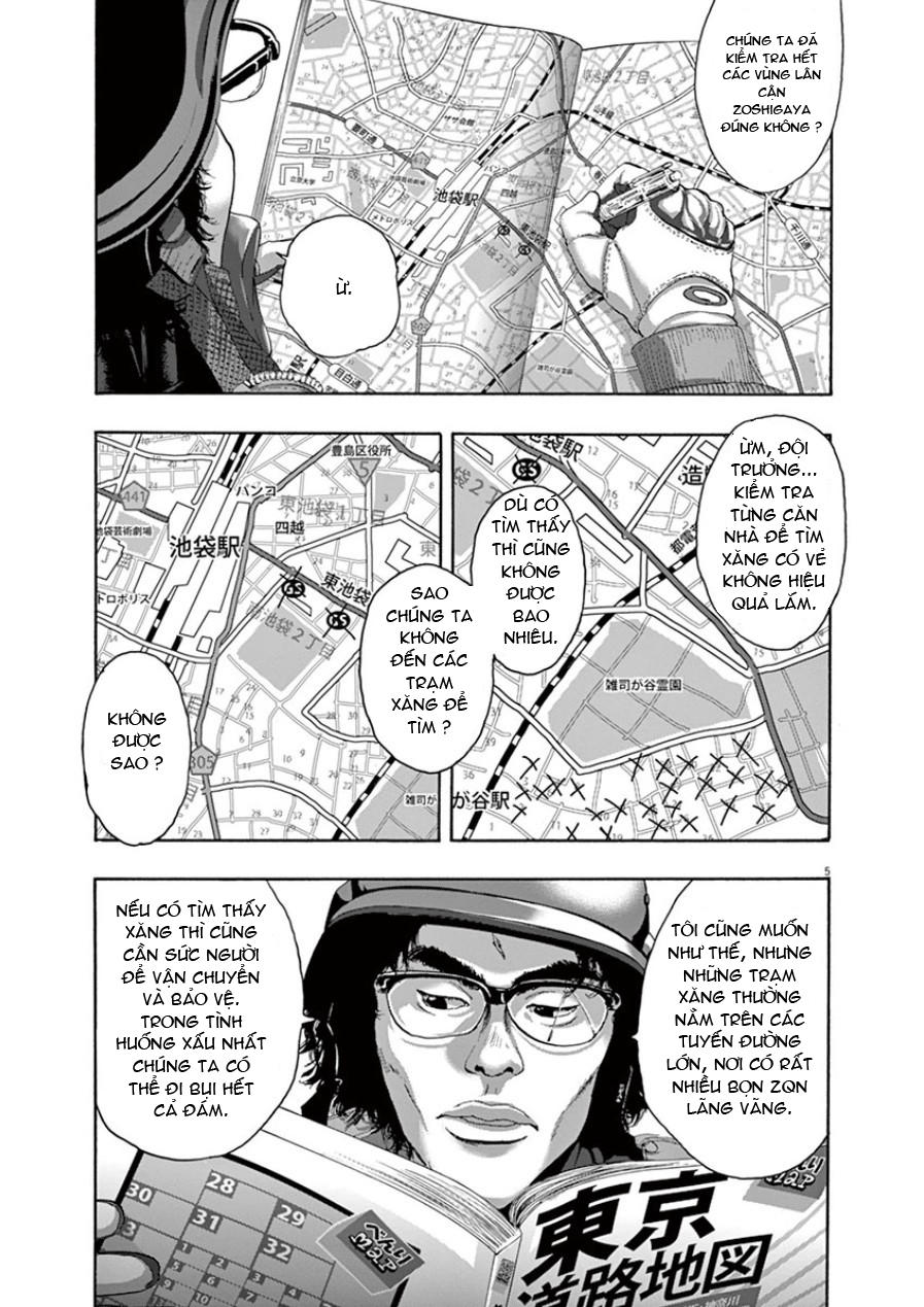 I Am A Hero Chap 192 - Next Chap 193