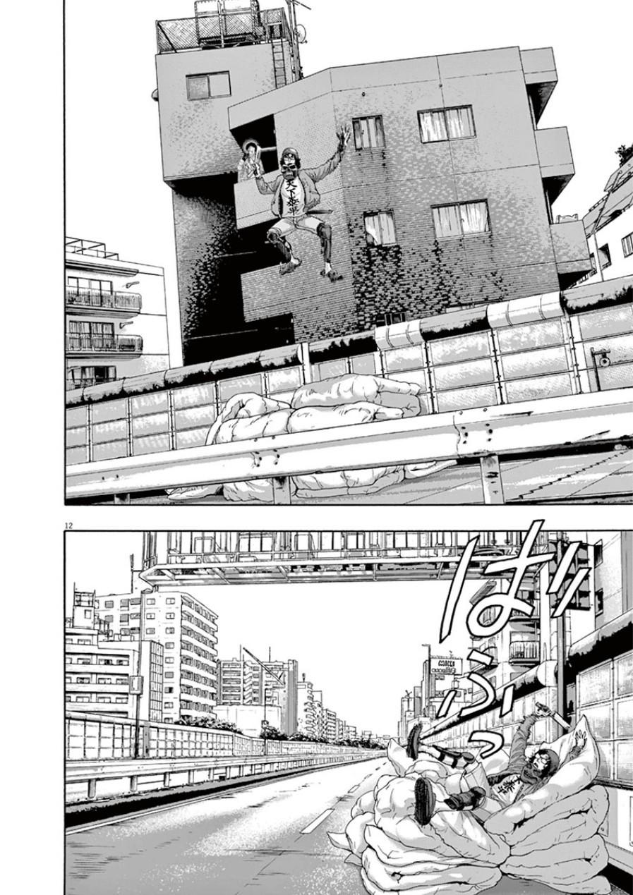 I Am A Hero Chap 193 - Next Chap 194