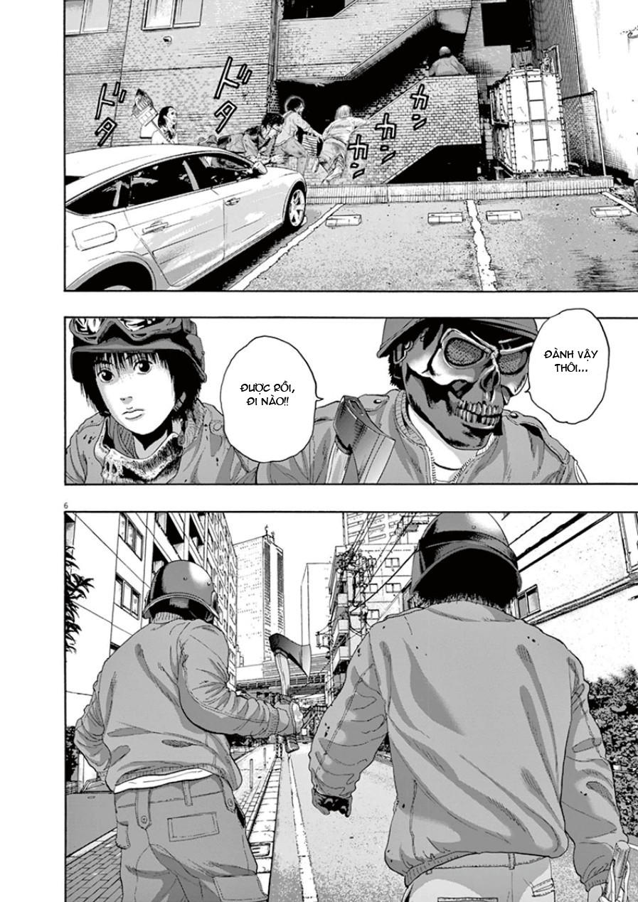 I Am A Hero Chap 193 - Next Chap 194