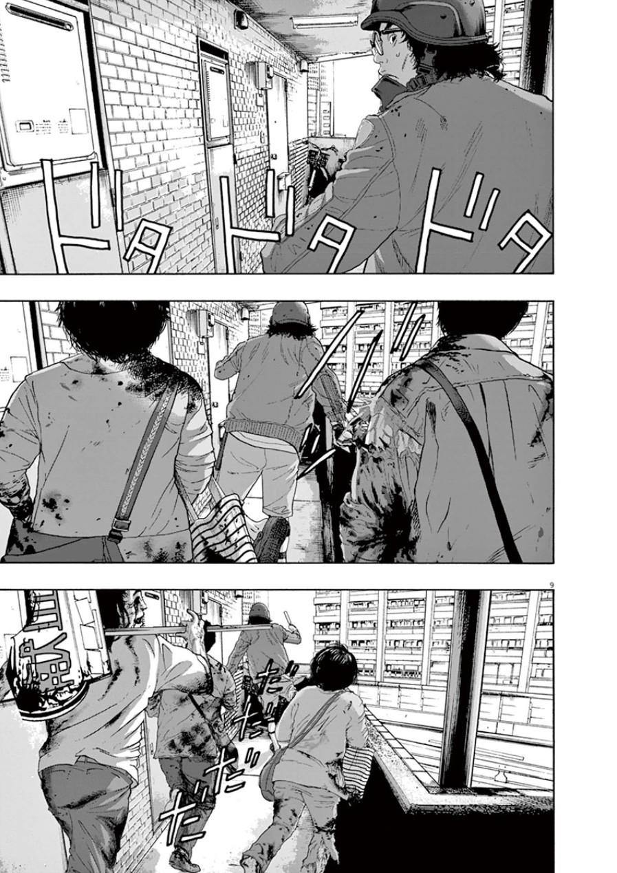 I Am A Hero Chap 193 - Next Chap 194