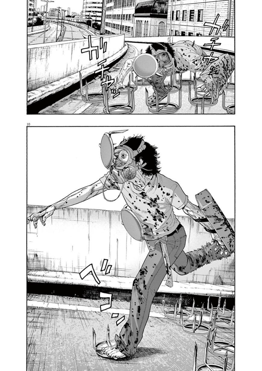 I Am A Hero Chap 194 - Next Chap 195