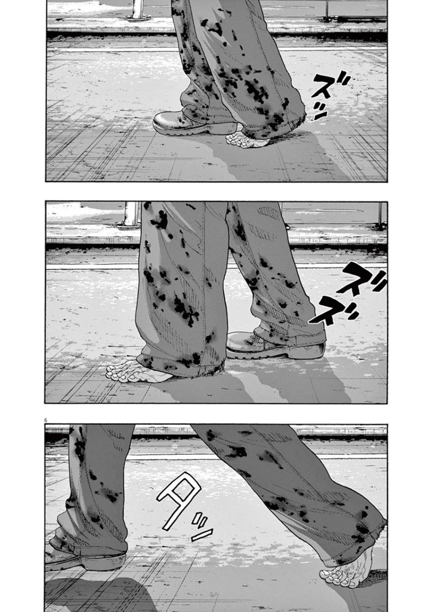 I Am A Hero Chap 194 - Next Chap 195