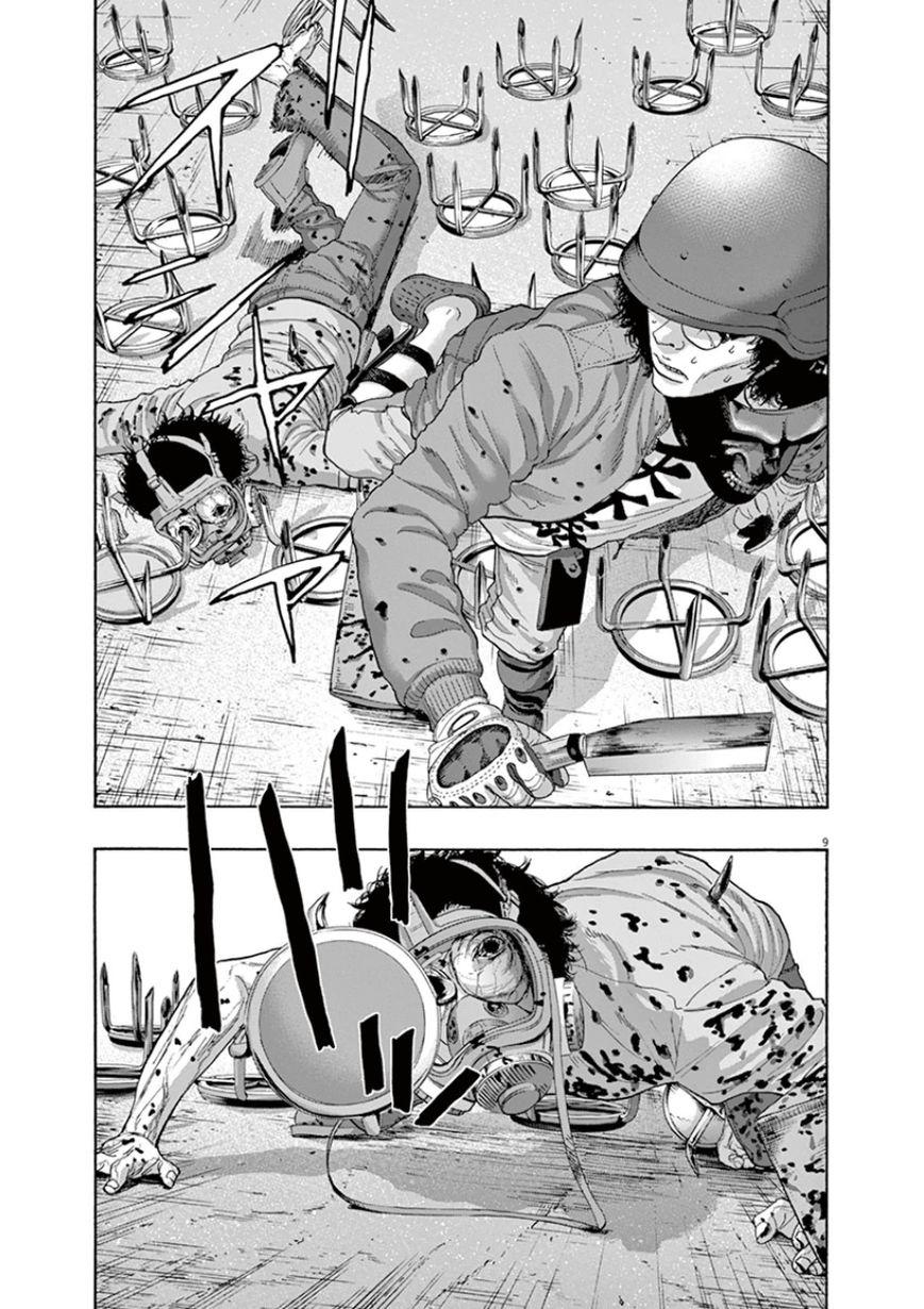 I Am A Hero Chap 194 - Next Chap 195