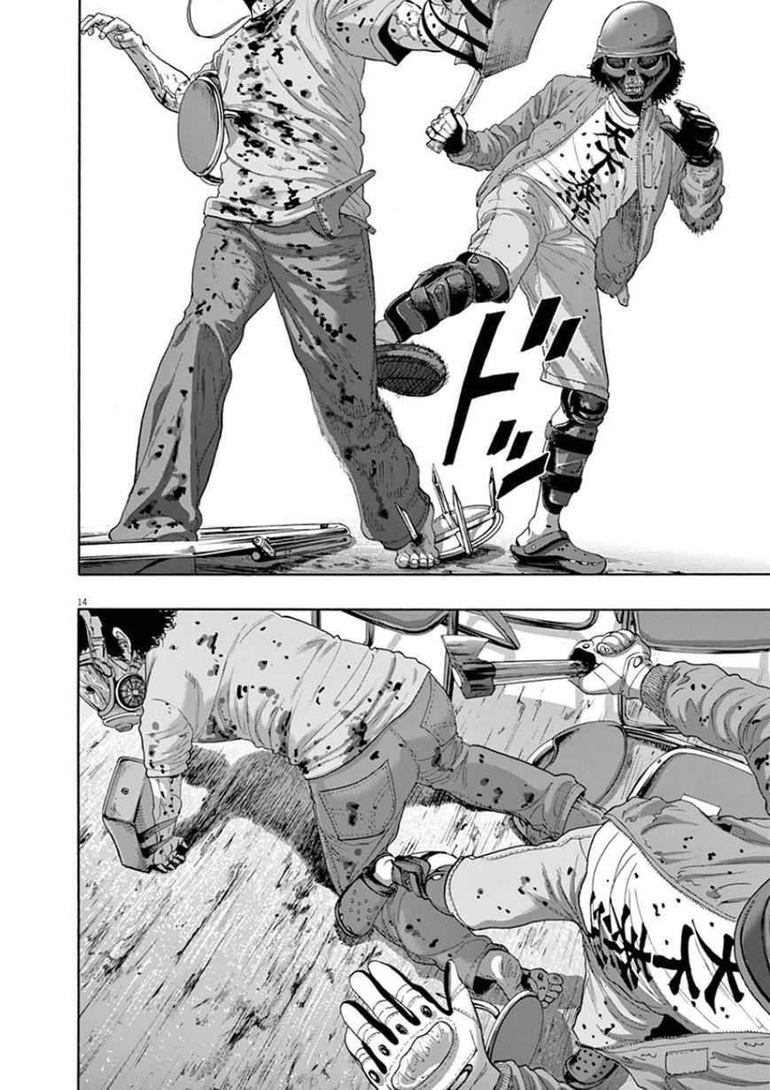 I Am A Hero Chap 195 - Next Chap 196