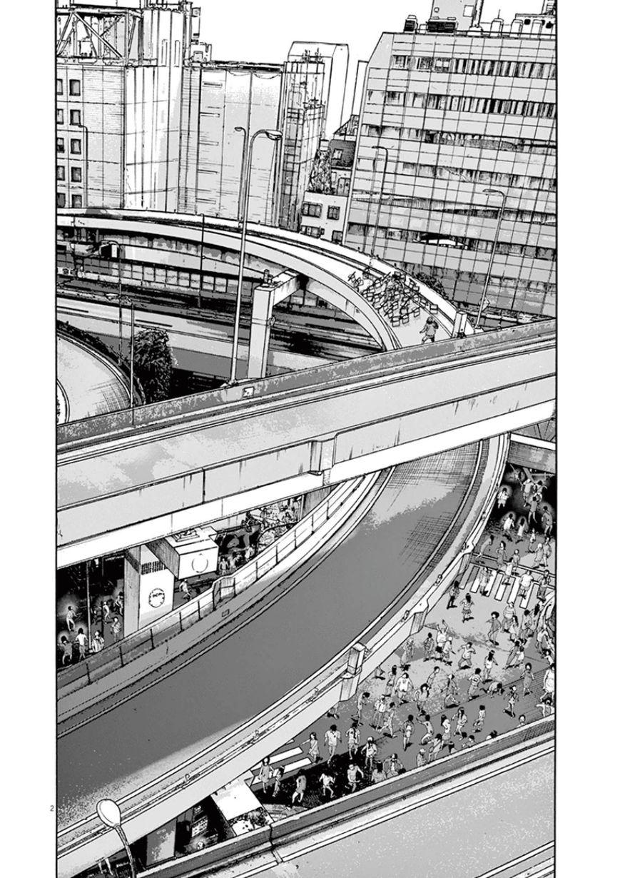 I Am A Hero Chap 195 - Next Chap 196