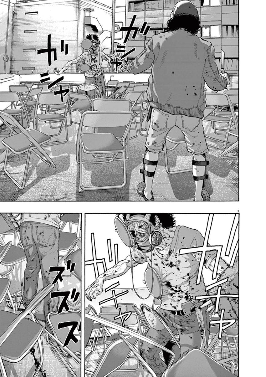 I Am A Hero Chap 195 - Next Chap 196