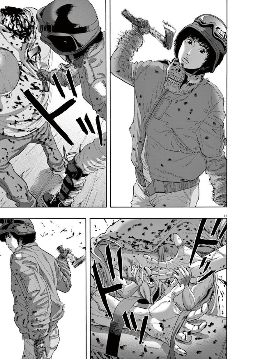 I Am A Hero Chap 196 - Next Chap 197