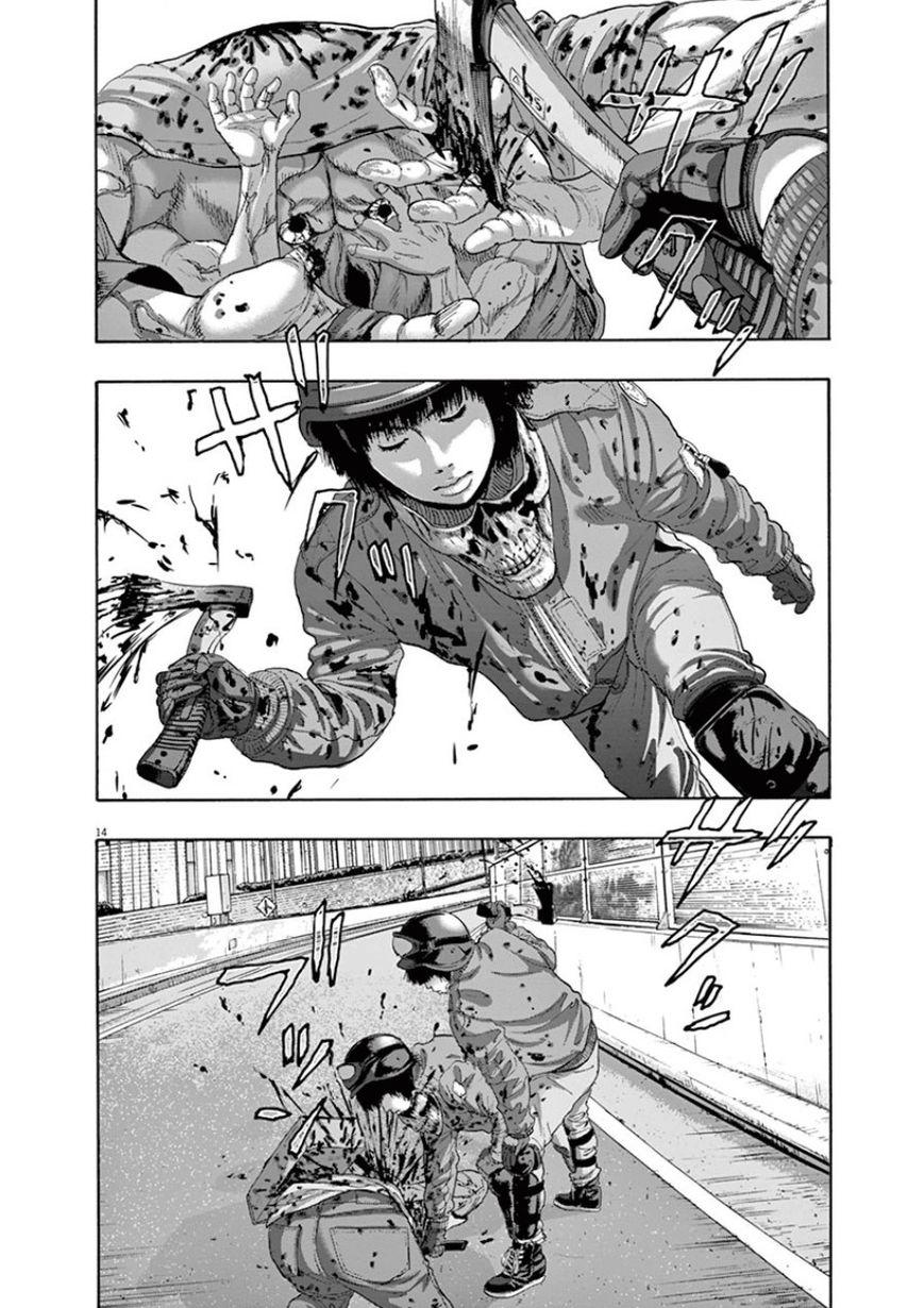 I Am A Hero Chap 196 - Next Chap 197