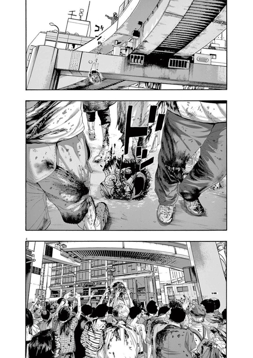 I Am A Hero Chap 196 - Next Chap 197