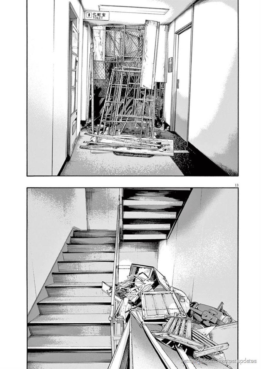 I Am A Hero Chap 197 - Next Chap 198