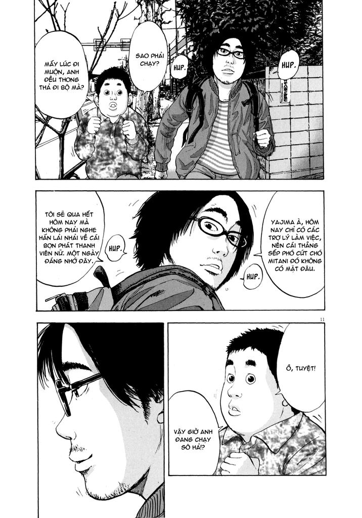 I Am A Hero Chap 2 - Next Chap 3