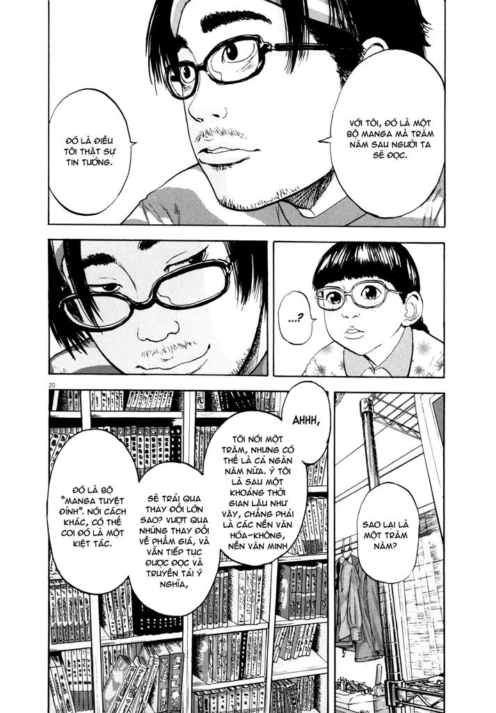 I Am A Hero Chap 2 - Next Chap 3