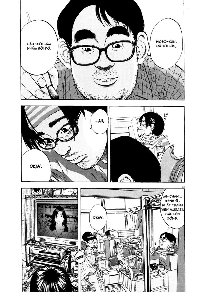 I Am A Hero Chap 2 - Next Chap 3