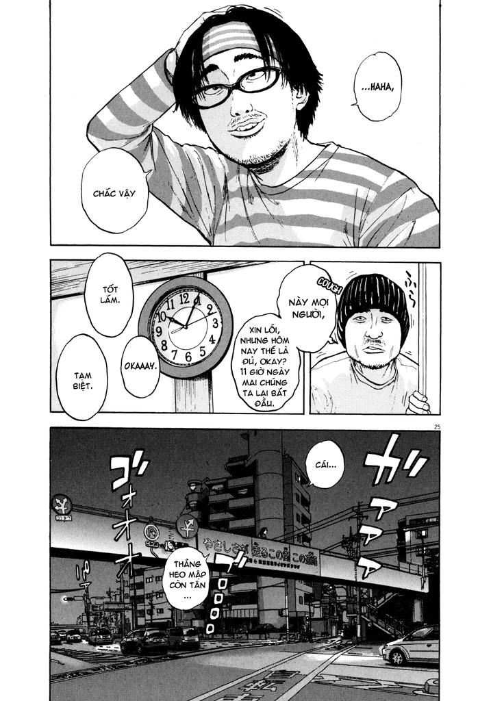 I Am A Hero Chap 2 - Next Chap 3