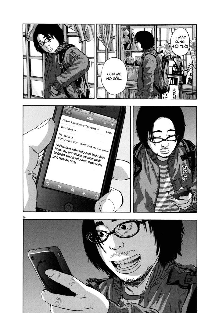 I Am A Hero Chap 2 - Next Chap 3