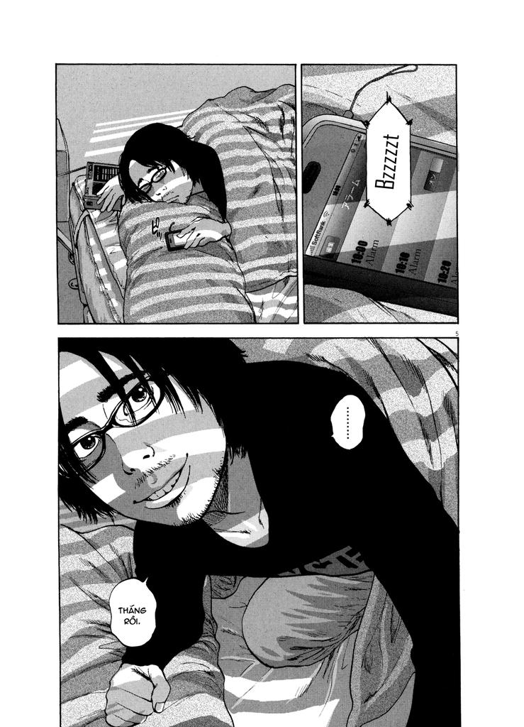 I Am A Hero Chap 2 - Next Chap 3