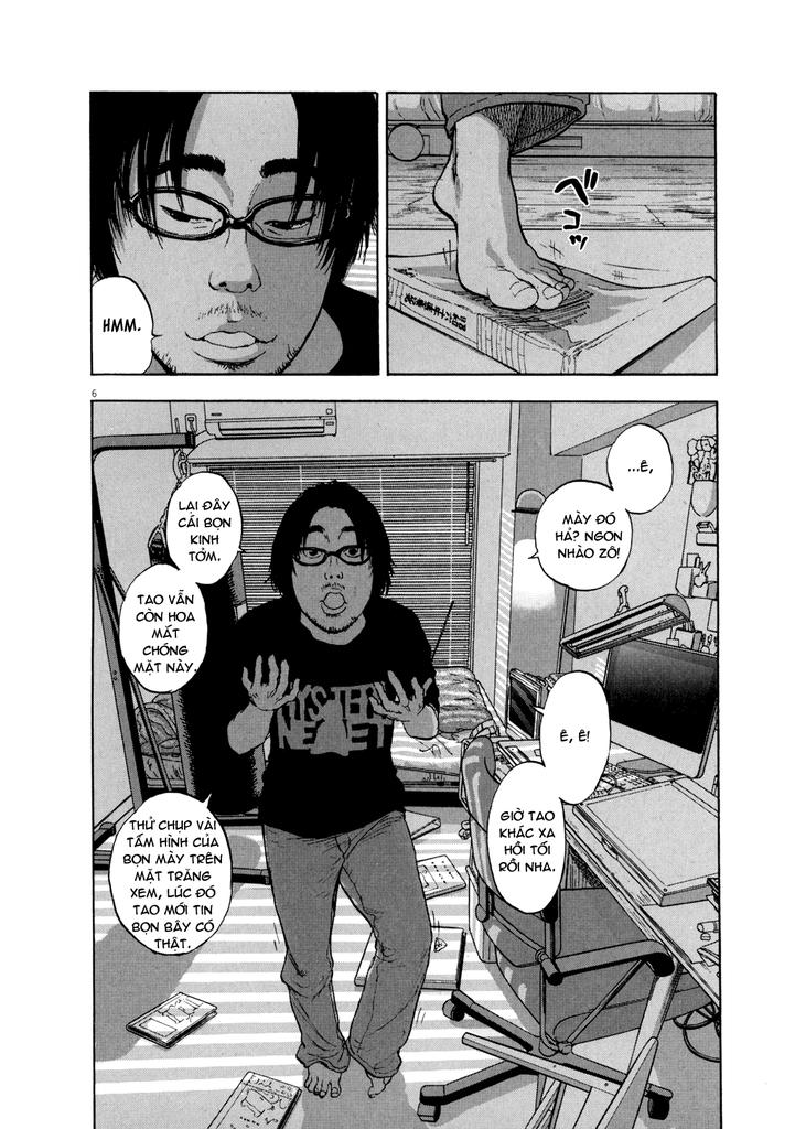 I Am A Hero Chap 2 - Next Chap 3
