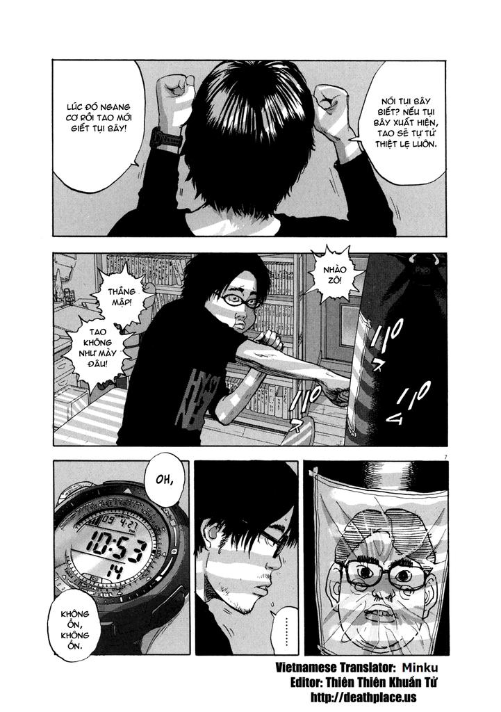 I Am A Hero Chap 2 - Next Chap 3