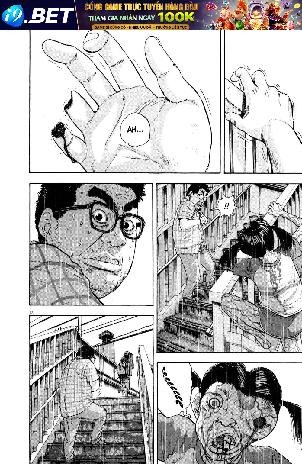 I Am A Hero Chap 20 - Next Chap 21