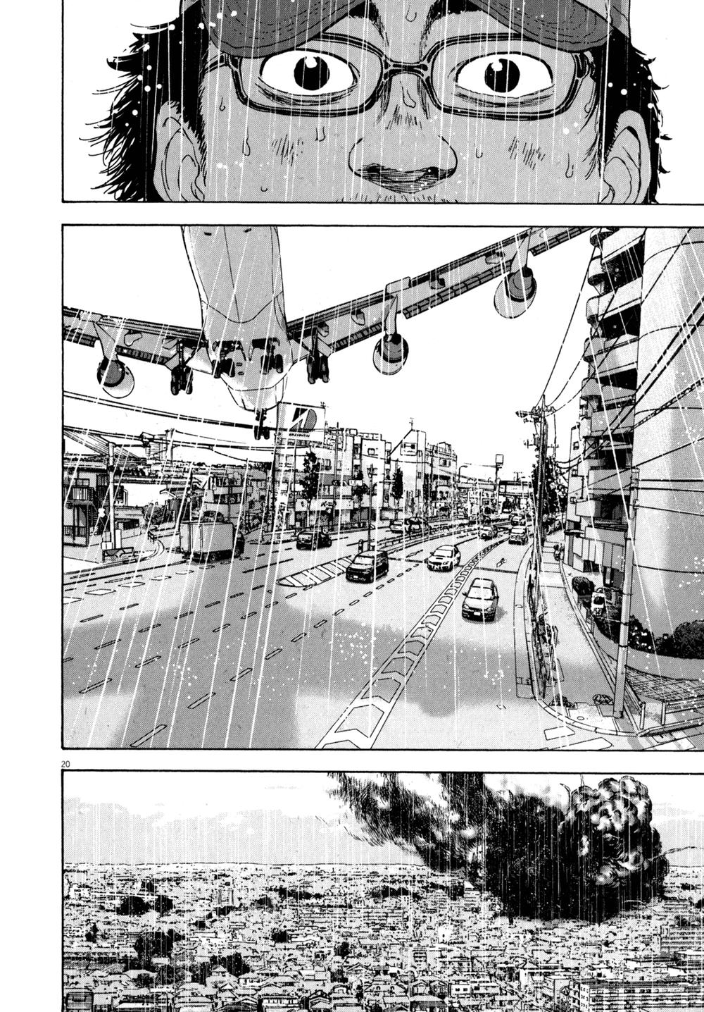 I Am A Hero Chap 20 - Next Chap 21