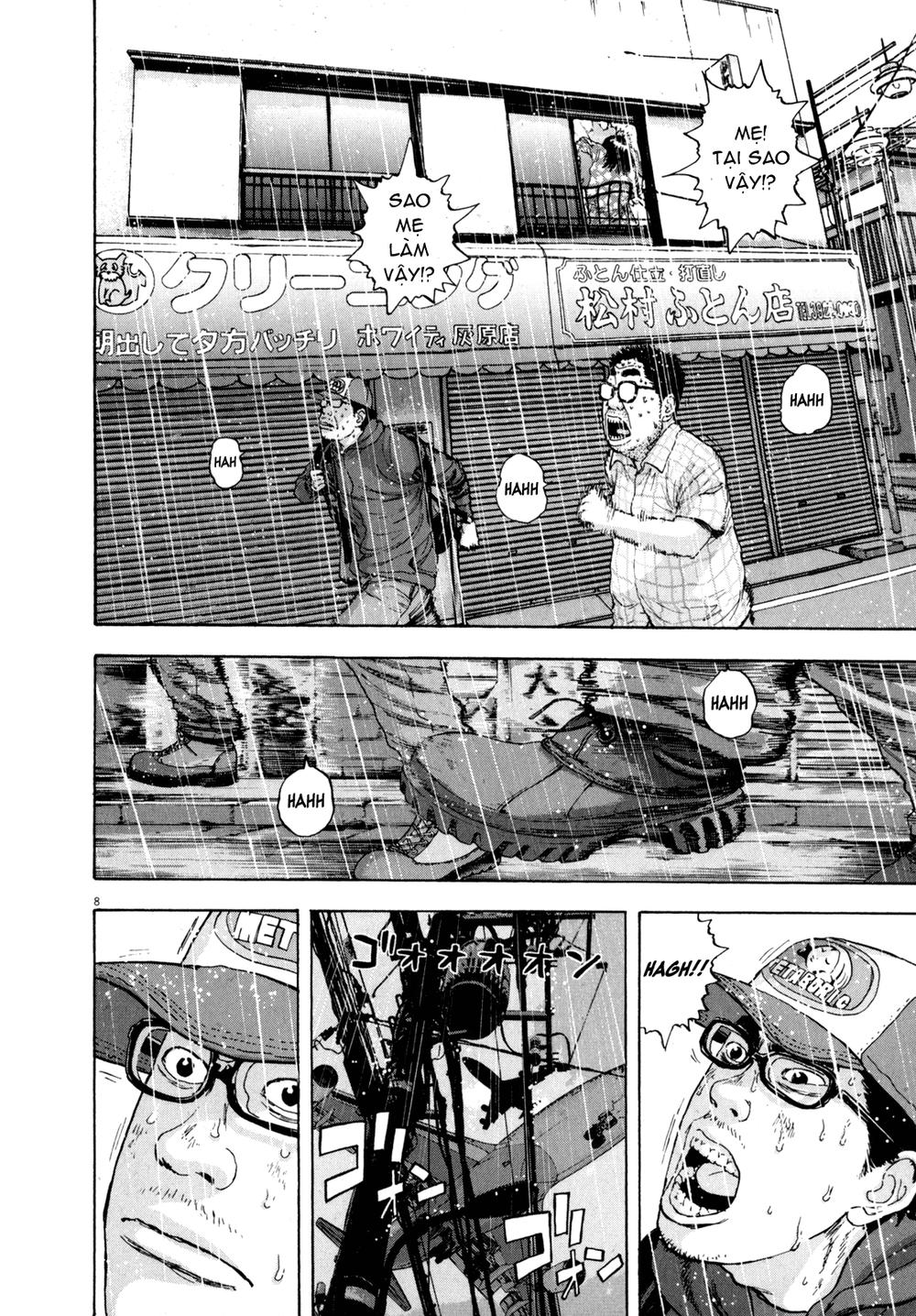 I Am A Hero Chap 20 - Next Chap 21