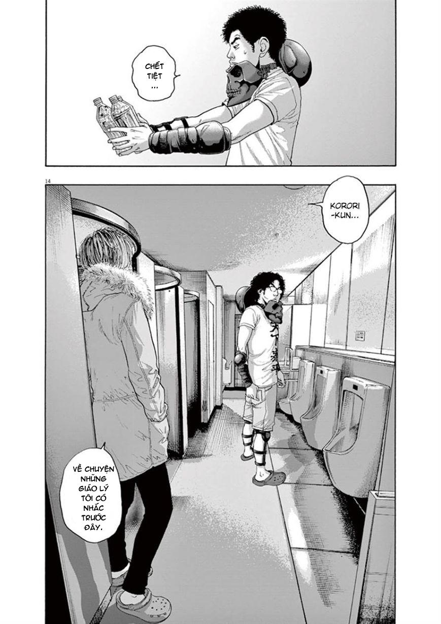 I Am A Hero Chap 201 - Next Chap 202