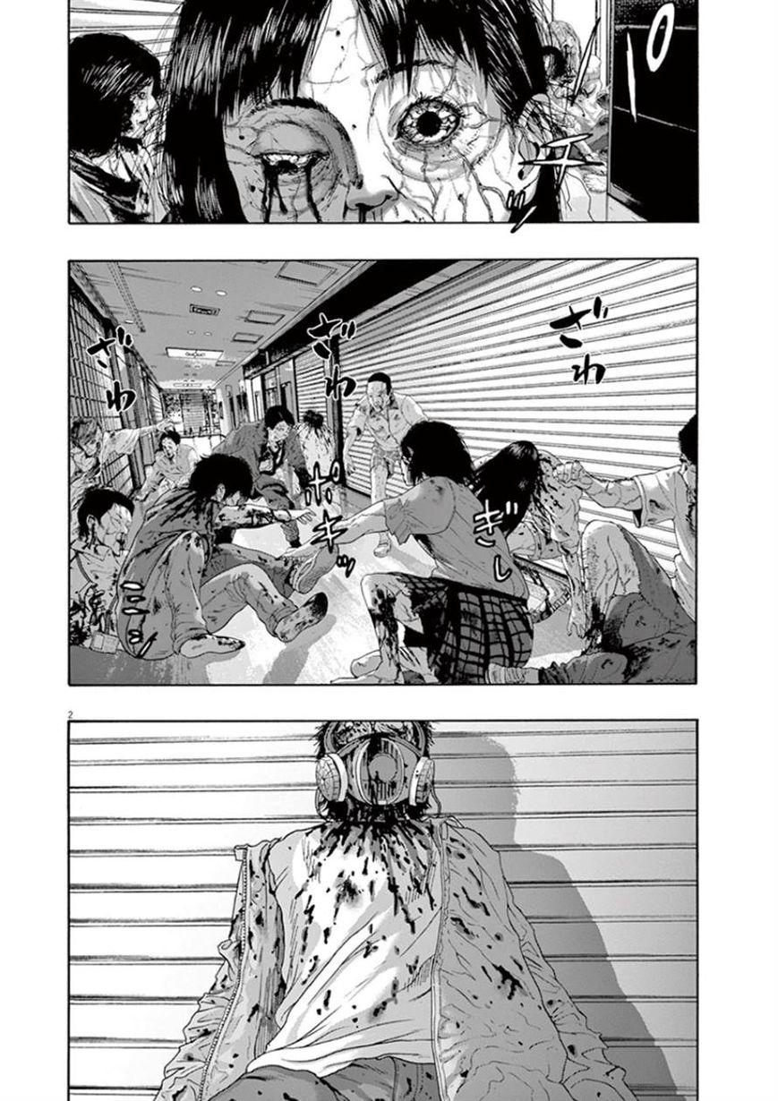 I Am A Hero Chap 201 - Next Chap 202