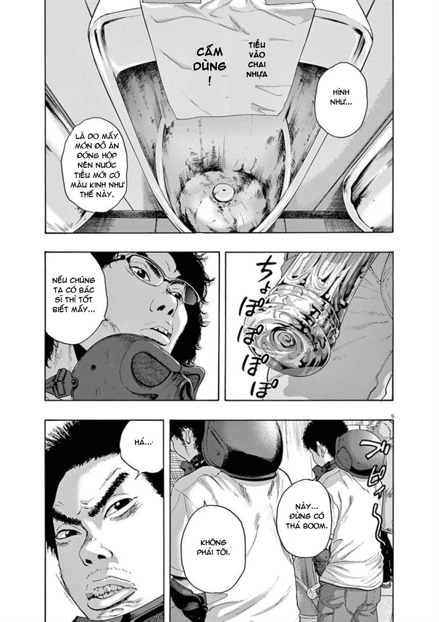 I Am A Hero Chap 201 - Next Chap 202