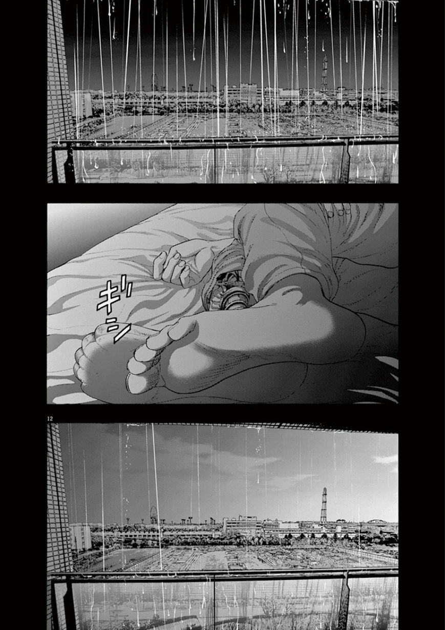 I Am A Hero Chap 203 - Next Chap 204