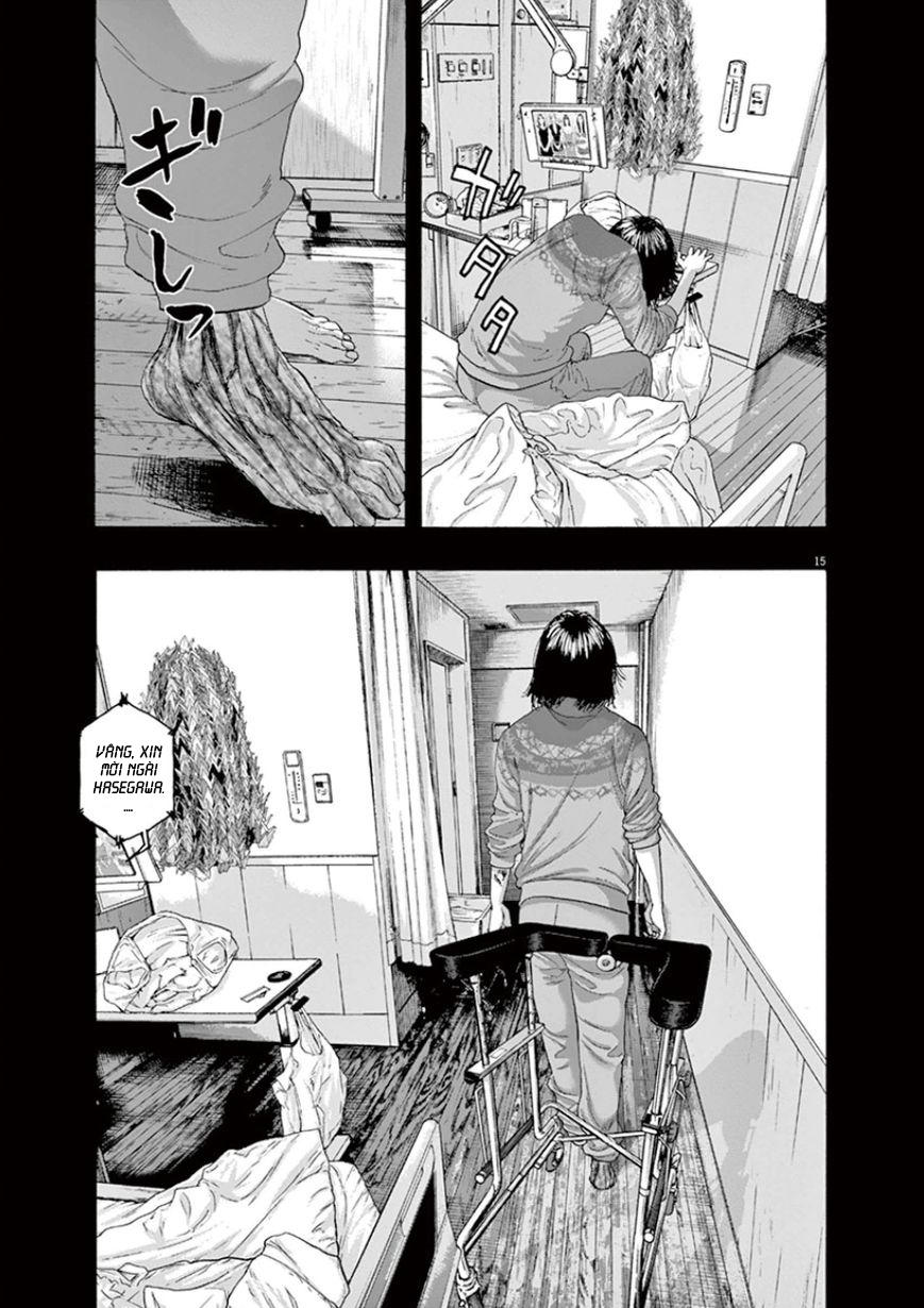 I Am A Hero Chap 203 - Next Chap 204