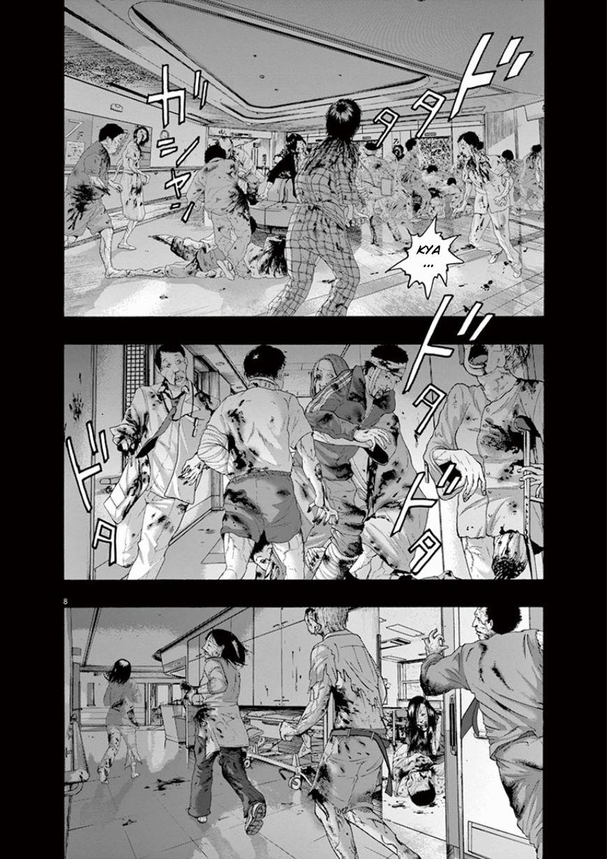 I Am A Hero Chap 203 - Next Chap 204