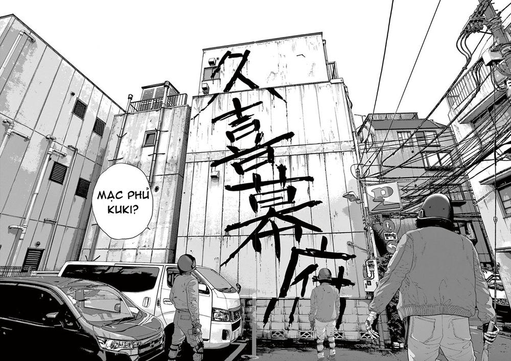 I Am A Hero Chap 204 - Next Chap 205