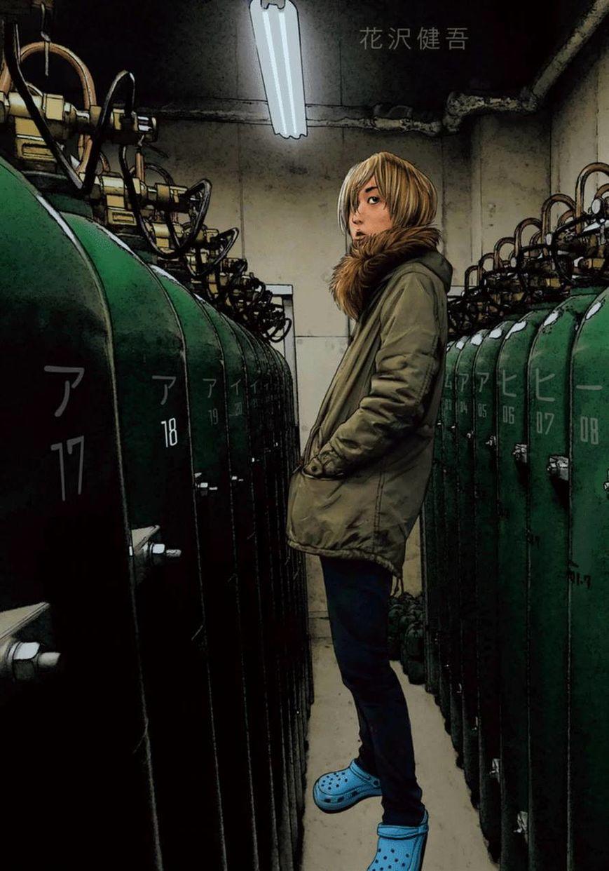 I Am A Hero Chap 205 - Next Chap 206