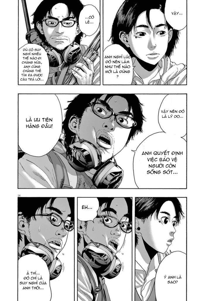 I Am A Hero Chap 206 - Next Chap 207