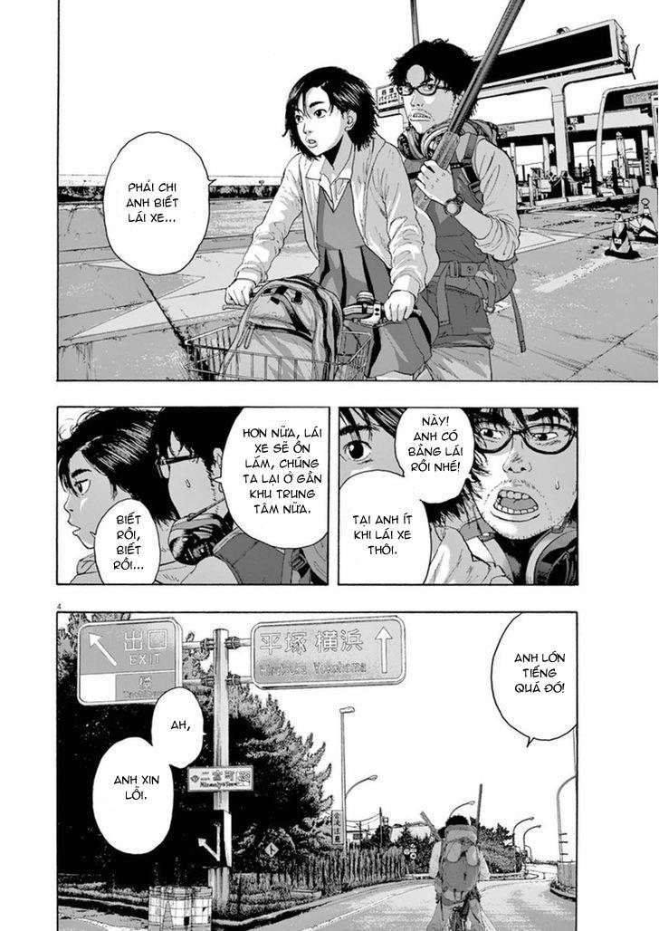 I Am A Hero Chap 206 - Next Chap 207