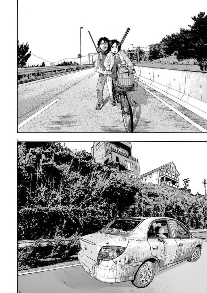 I Am A Hero Chap 206 - Next Chap 207